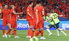 OG真人平台:世预赛国足不敌澳大利亚队 无缘直通世界杯