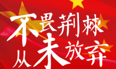 OG真人官网:6月5日战国足！印尼公布名单：迪克斯、罗梅尼等18名归化入选