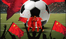 OG娱乐:U17国少球员：这是高原我们体能不够，70分钟已经跑不动了