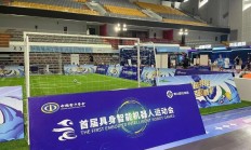 OG真人官网:跑完“半马”还有运动会，机器人为啥都爱搞体育？