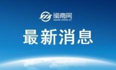 OG娱乐:郑钦文不敌高芙 交手记录0胜3负 无缘WTA1000罗马站决赛