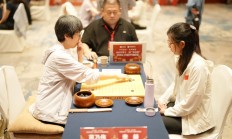 OG真人下载:女子围甲武夷山站完赛 杭州两队携手领跑