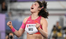 OG真人下载:吴艳妮：目标——继续破纪录